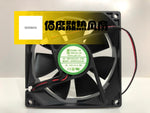 YOUNG LIN DFB922524H DC24V 3.8W 2-Wire Inverter Cabinet Cooling Fan