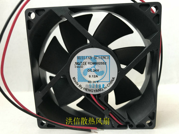 1 PCS XINRUILIAN Fan RDM8025S2 DC24V 0.12A 8025 8CM 2 Wire