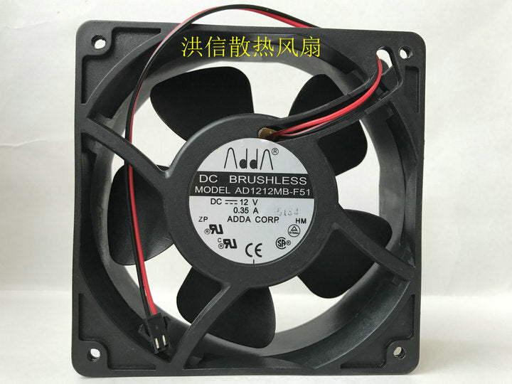 ADDA Fan AD1212MB-F51 DC 12V 0.35A 12038 12CM 2 Pin