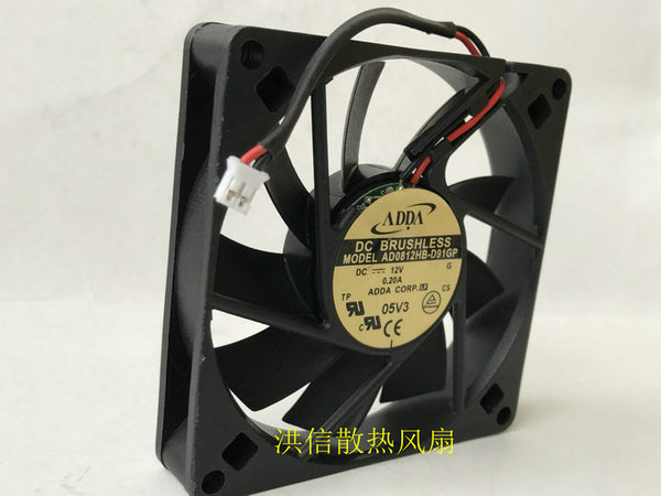 1PC ADDA 8015 AD0812HB-D91GP DC12V 0.20A 8CM 2-wire Cooling Fan