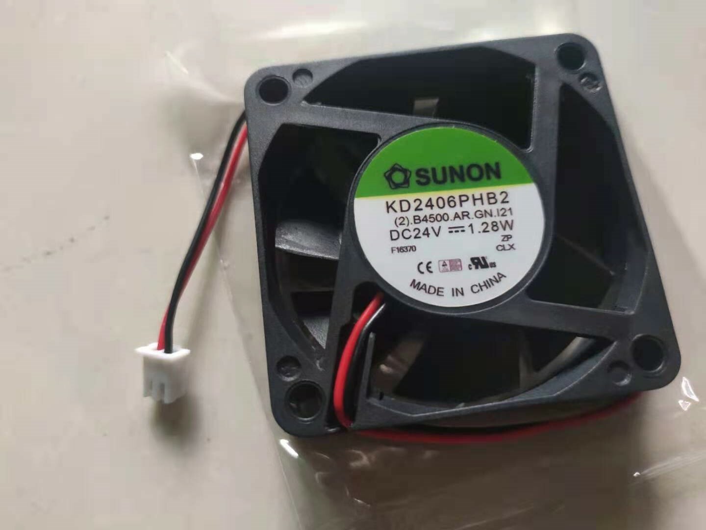 1 PCS SUNON Fan KD2406PHB2 DC 24V 1.28W 60*60*15MM 2 Pin