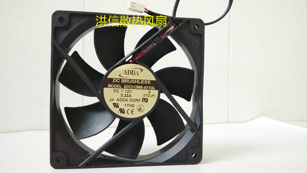 ADDA AD1212MB-A71GL Fan 120*120*25mm DC 12V 0.33A 2 Pin