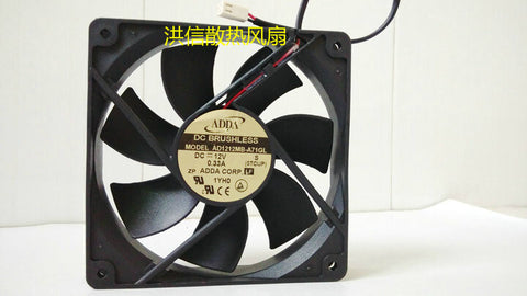 ADDA AD1212MB-A71GL Fan 120*120*25mm DC 12V 0.33A 2 Pin