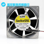 109L1224H102 DC24V 0.21 SANYO 12CM 12038 120x120x38mm aluminum frame fan