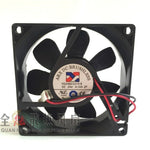 ARX BRUSHLESS FD2480-S3141E 24V 0.10A 8025 80*80*25mm silent cooling fan 8CM
