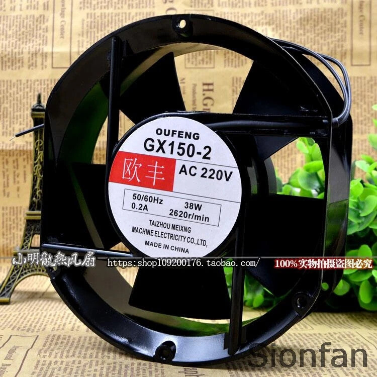 For Ou Feng GX150-2 220V 50/60Hz 38W 0.2A 17251 17CM oval fan