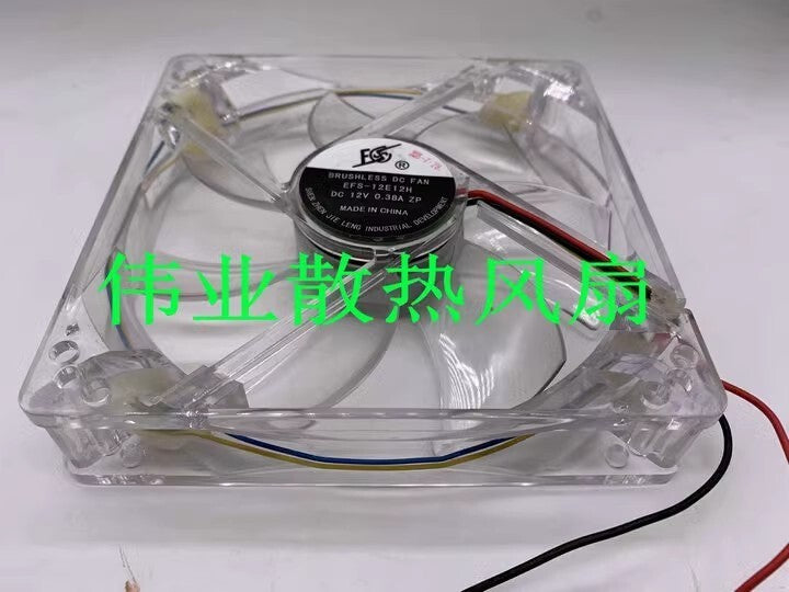 EFS EFS-12E12H 12V 0.38A USB Colour Lighting Fan
