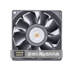 Delta FFB0812SH 80*80*25mm 12V 0.60A 4-wire pwm high volume booster cooling fan