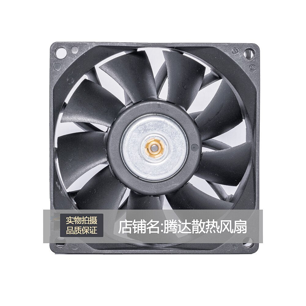 Delta FFB0812SH 80*80*25mm 12V 0.60A 4-wire pwm high volume booster cooling fan