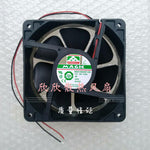 MAGIC MGA12024HF-025 24V 0.30A 12CM 12038 2PIN cooling fan