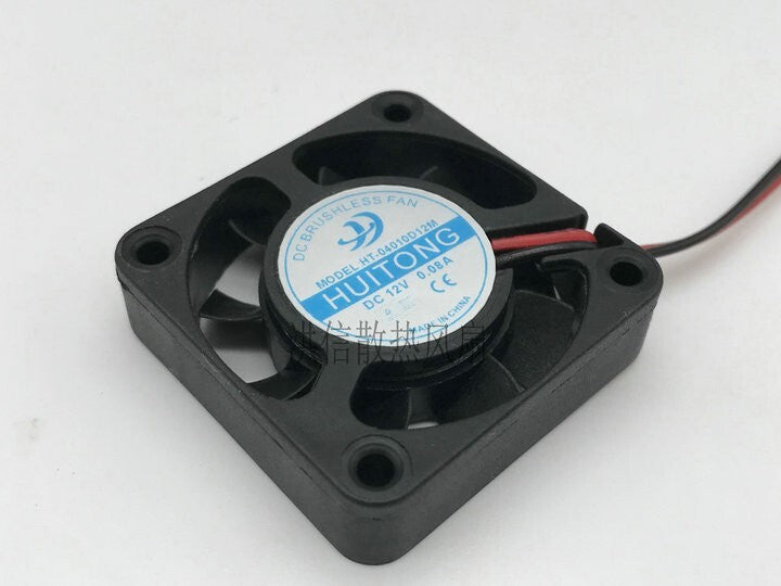 HUITONG HT-04010D12M DC12V 0.09A 40*10MM 40mm 2-wire cooling fan