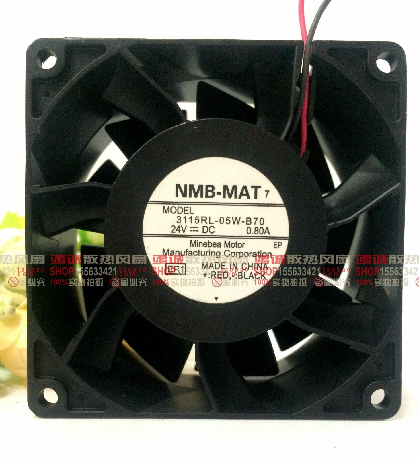 1pc 3115RL-05W-B70 Cooling fan full waterproof 24v 0.8A 80*38mm 2pin
