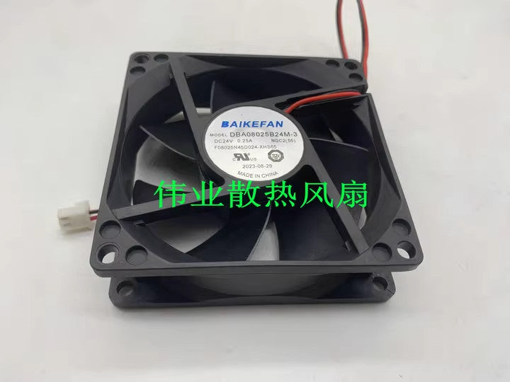 BAIKEFAN DBA08025B24M-3 DC24V 0.25A 8CM 8025 2-wire cooling fan