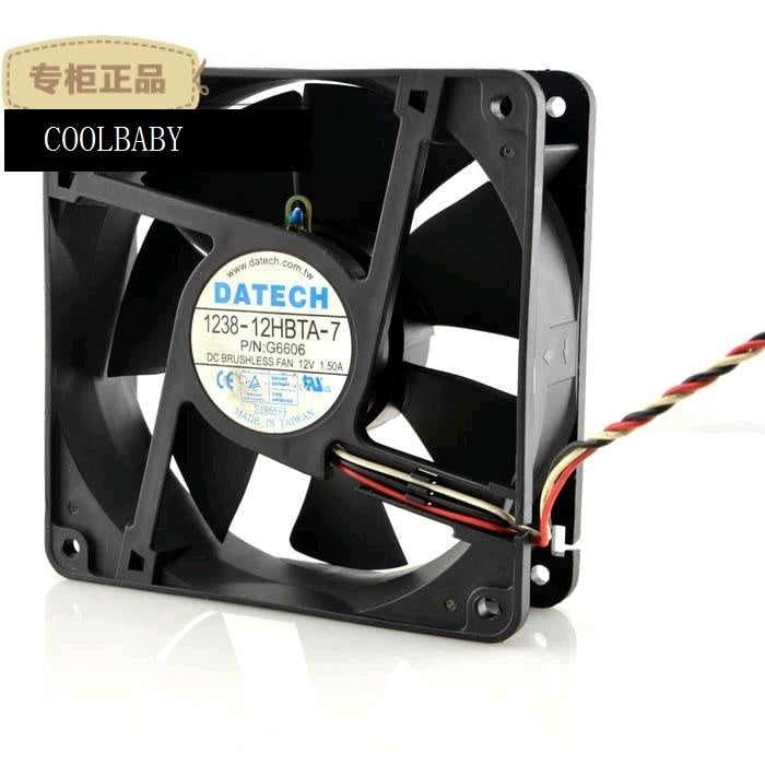 DATECH 1238-12HBTA-7 12038 CPU FAN 12V 1.5A 3PIN 120*120*38mm
