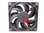 SUNON EF92251S1-Q100-S99 3.83W 12V 9025 9225 9CM 4-wire cooling fan