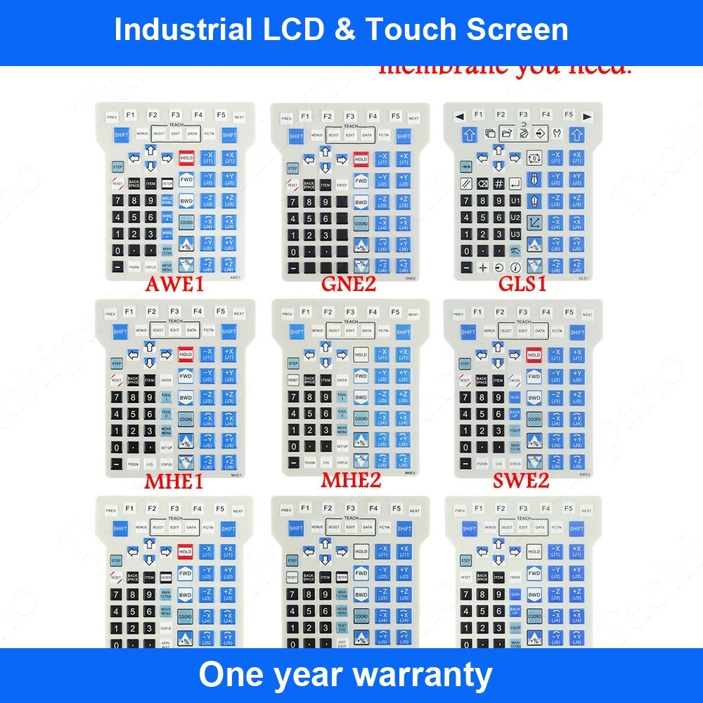 Membrane for Fanuc A05B-2308-C300 A05B-2308-C300R Front Overlay Protective Film