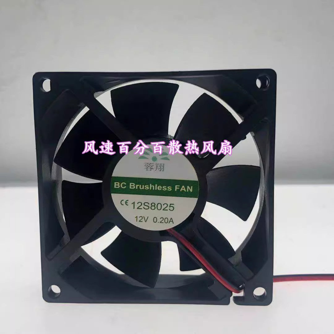 1PCS 12S8025 12V 0.2A 8cm cm Cooling Fan