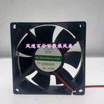 1PCS 12S8025 12V 0.2A 8cm cm Cooling Fan