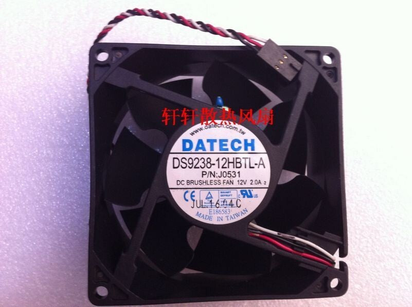 DATECH 9CM 9238 12V 2.0A DS9238-12HBTL-A Server Fan