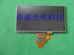 6.1'' Inch LCD Screen A061VTT01.0 For GARMIN Nuvi 66 66LM 66LMT GPS Display