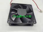 BAIKEFAN DBA08025B24M-3 DC24V 0.25A 8CM 8025 2-wire cooling fan