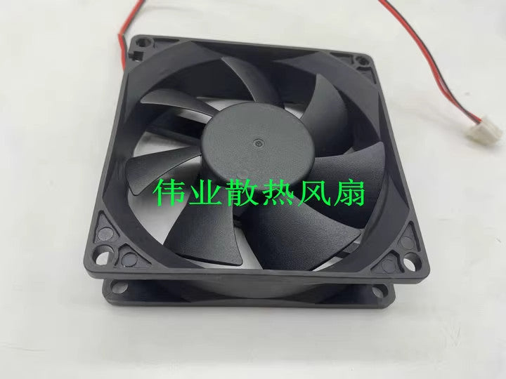 BAIKEFAN DBA08025B24M-3 DC24V 0.25A 8CM 8025 2-wire cooling fan