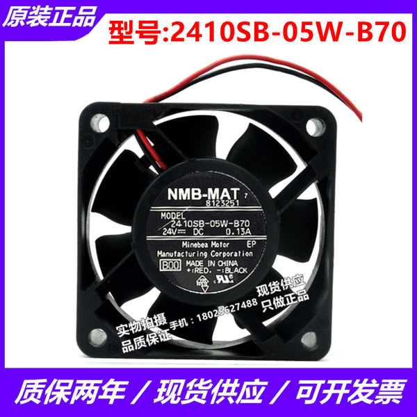 Cooling fan 2410SB-05W-B70 24V 0.13A 60*60*25mm 2-wires