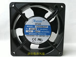 Maxair BT220 12038B2HT AC220-240V 50/60Hz 0.17A Industrial Cooling Fan