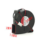 For Sunon 3D Printer Blower Fan 5015 DC 24V 0.41A EF50152B1-1C01C-A99 2pin
