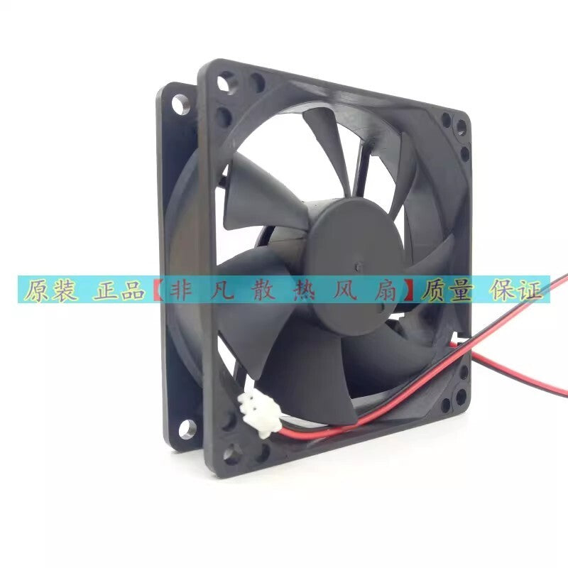 BOK BDH8025S DC12V 0.35A 80X25MM 2 Wire Industrial Axial Cooling Fan Brand