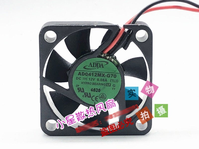 ADDA 4010 4CM AD0412MX-G70 DC12V 0.08A Video Recorder Silent Cooling Fan
