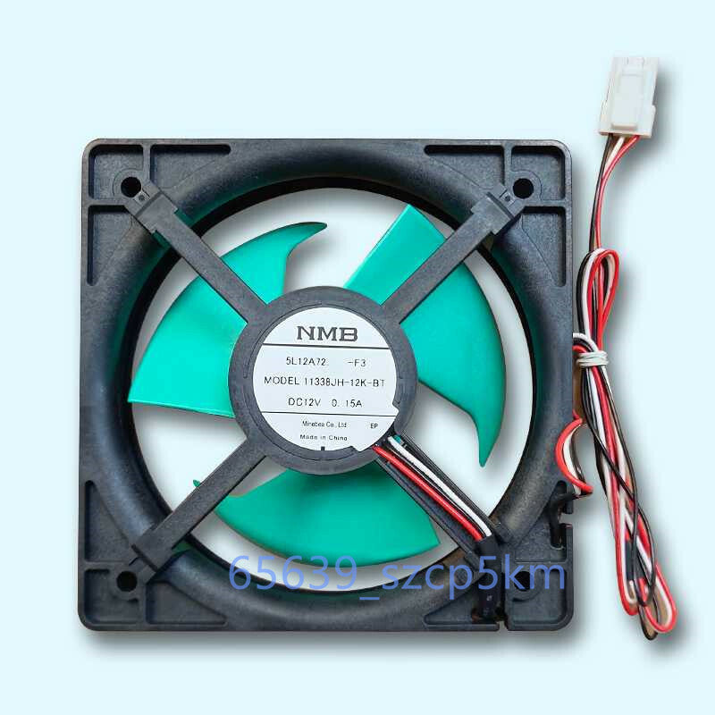 Original New NMB 11338JH-12K-BT DC12V 0.15A 11CM For Refrigerator FAN