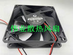 FD922512HS DC12V 0.30A 9CM 9025 2-Wire Case Cooling Fan