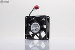 Foxconn PIA070G12H 12V 0.90A 7025 7CM Cm 4-Wire Cooling Fan Brand New