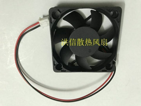 1pc  KF0510B1M-R Cooling fan 12V 0.06A 0.8W 50*50*10mm 2wire