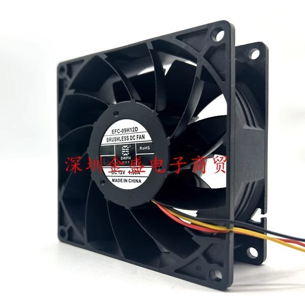DWPH EFC-09H12D 9238 12V 1.50A 3-wire cooling fan