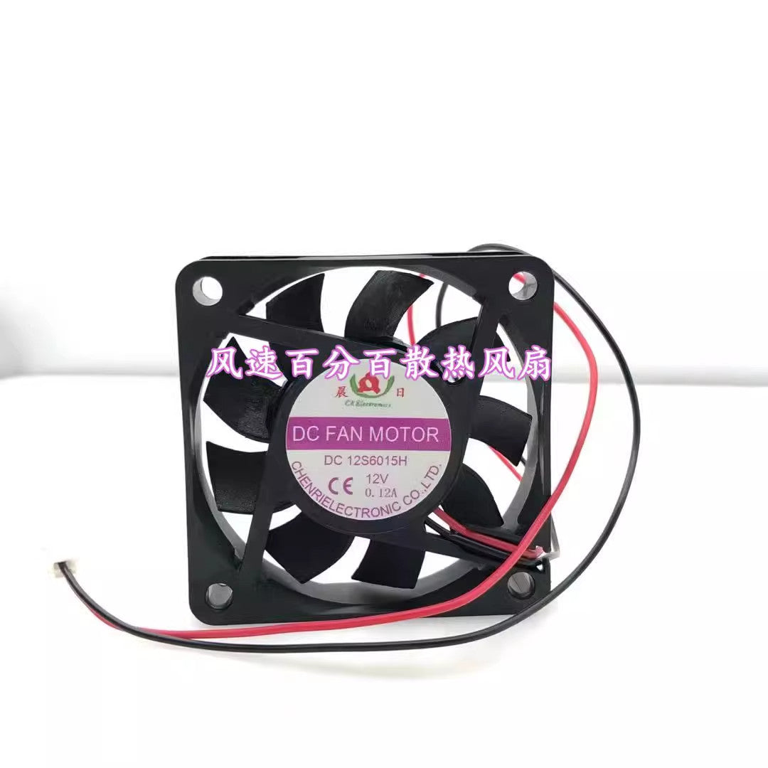 1PCS 12S6015H DC12V 0.12A 6CM 2-Wire Cooling Fan