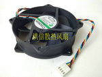 SUNON 9CM 90*90*25MM KDE1209PTVX 12V 4.4W 4Pin Cooling Fan