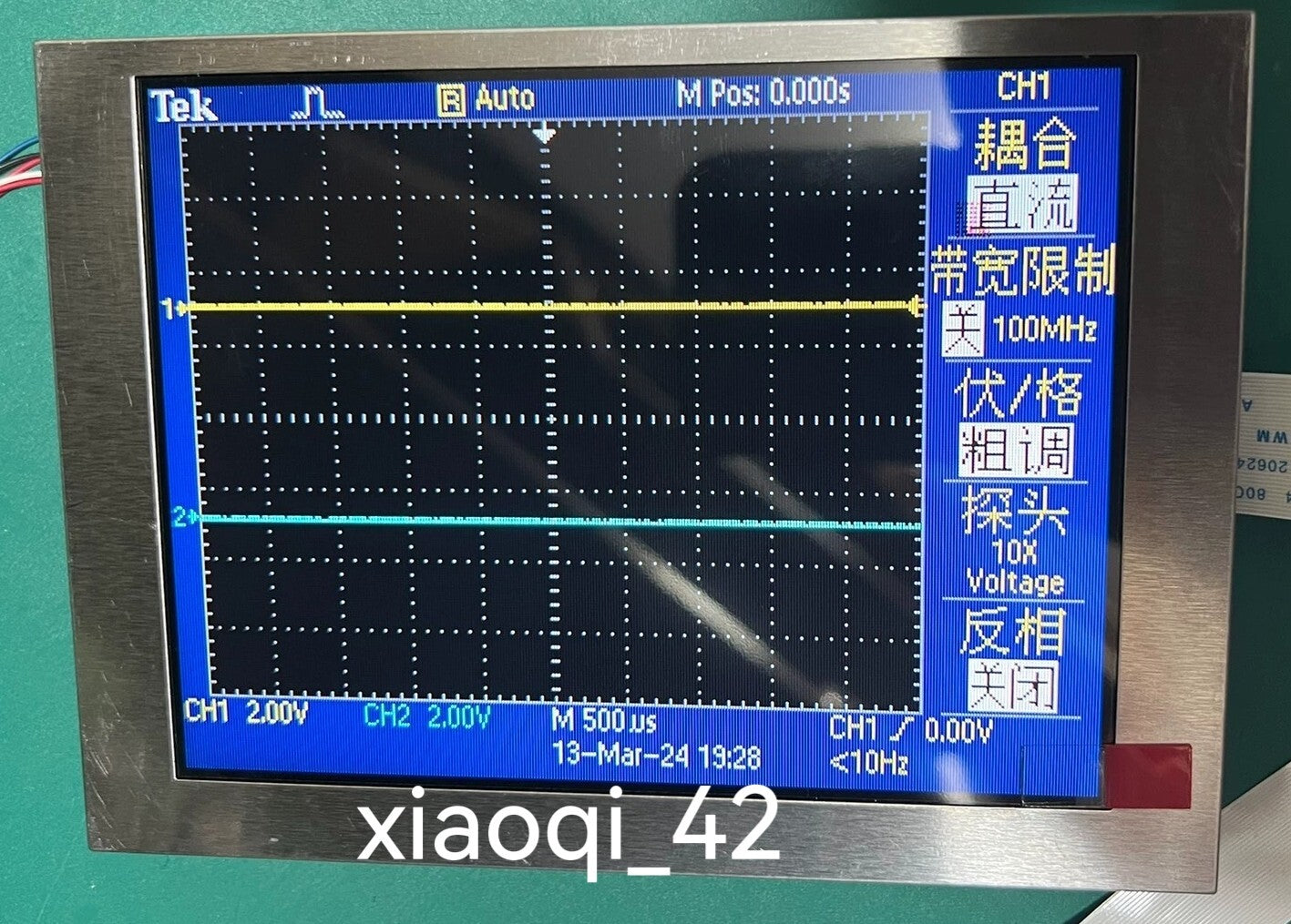 5.7'' LCD Display Screen For Tektronix TDS2000C Series Oscilloscopes Repair