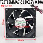 T92T12MMA7-51 DC12V 0.10A 92x92x25MM 2Lines for Refrigerator cooling fan