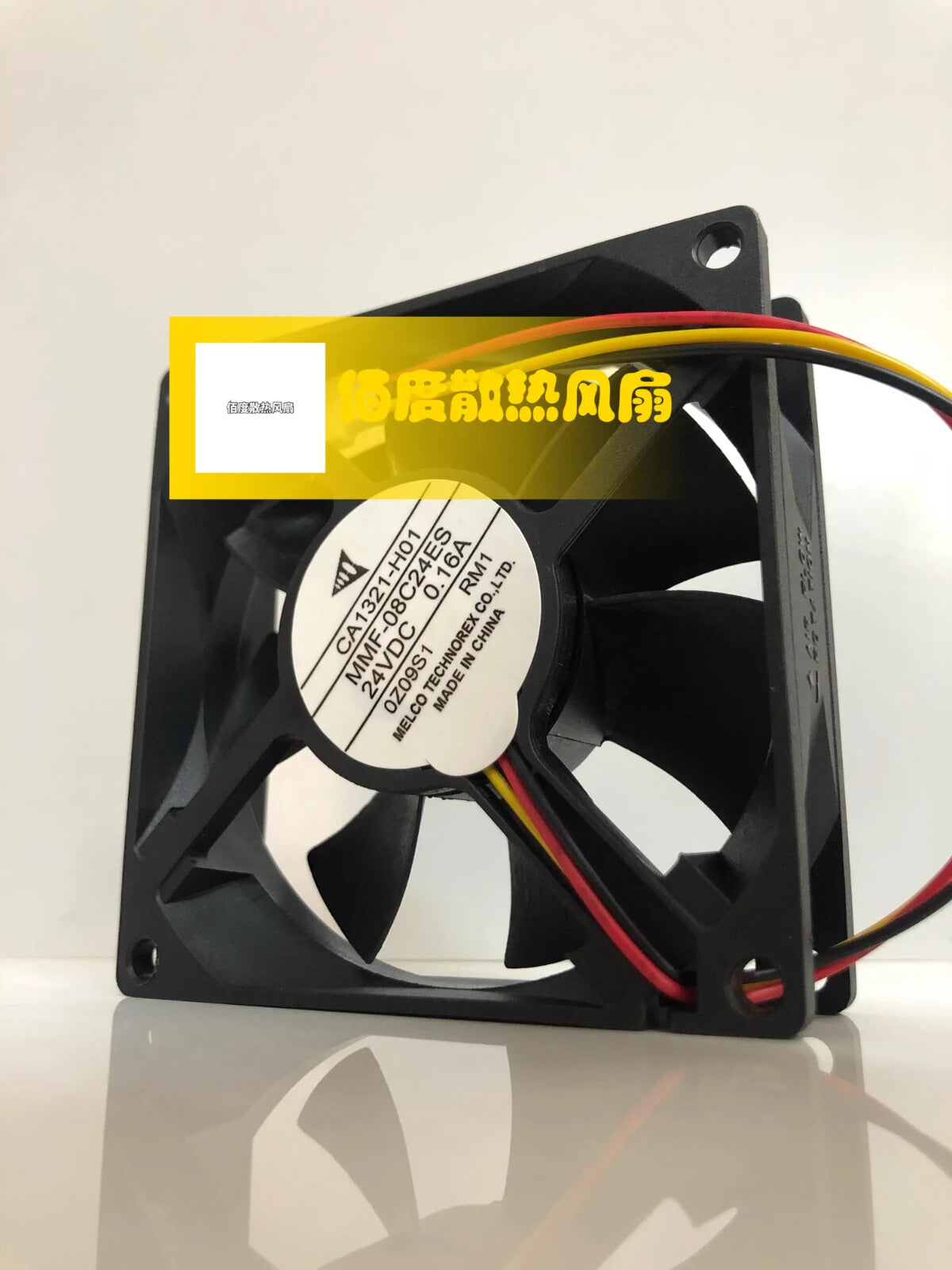 CA1321-H01 MMF-08C24ES-RM1 DC24V 0.16A 8025 8CM 3-Wire Inverter Cooling Fan