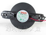 1PC Silent cooling fan TD8025LS-P 12V 0.20A