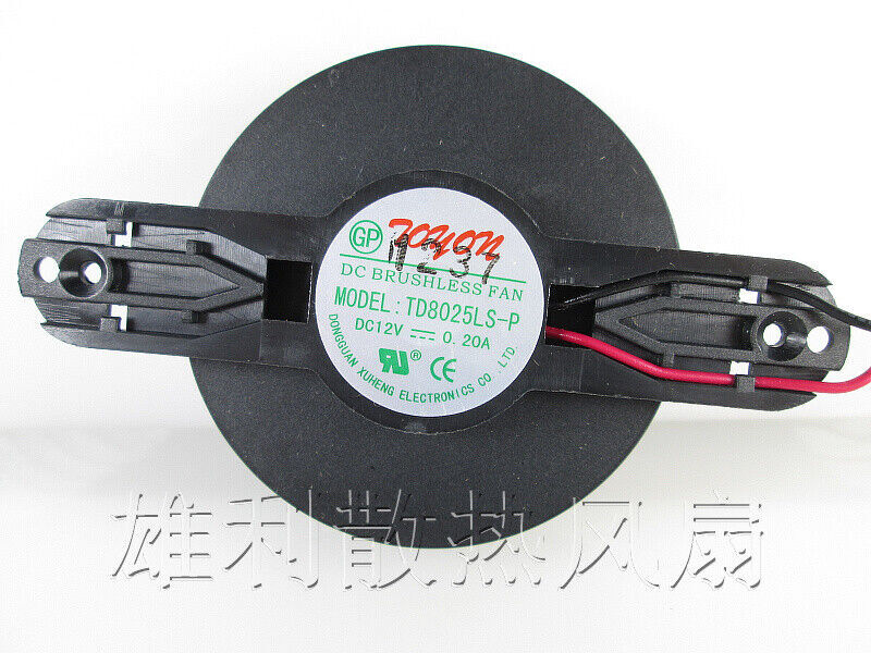 1PC Silent cooling fan TD8025LS-P 12V 0.20A