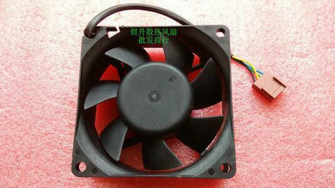 SUNON 7cm 7025 70*70*25MM DC12V 3.17W MF70251V2-Q010-S9A 4-wire Cooling Fan