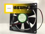 YOUNG LIN DFB922524H DC24V 3.8W 2-Wire Inverter Cabinet Cooling Fan