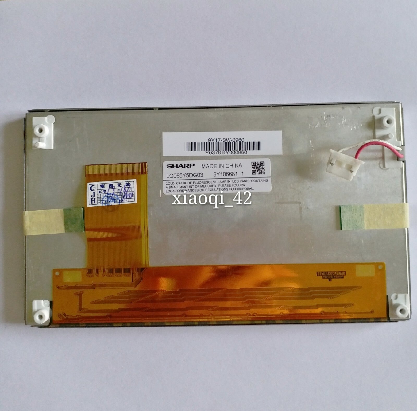 Original A+ 6.5 inch LCD display LQ065Y5DG03 for Hyundai IX35 Car GPS