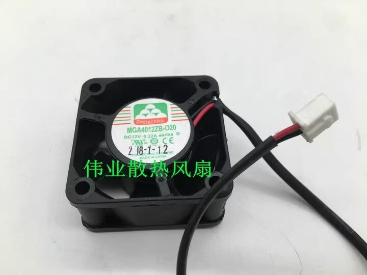 1 PCS MAGIC MGA4012ZB-O20 12V 0.22A 4CM 4020 2-Wire Cooling Fan