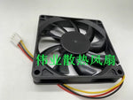 Panaflo FBK08T24H DC24V 0.17A 80*15MM 3-Wire Inverter Cooling Fan