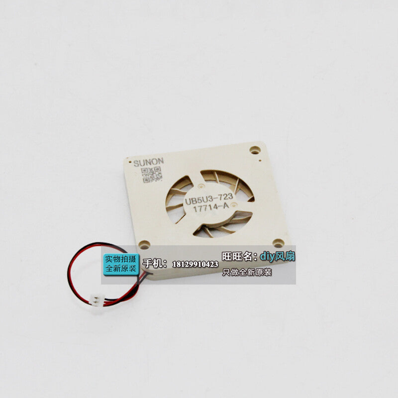 1PC For UB5U3-723 SUNON 3003 blower 5v 3cm ultra-thin micro drone fan