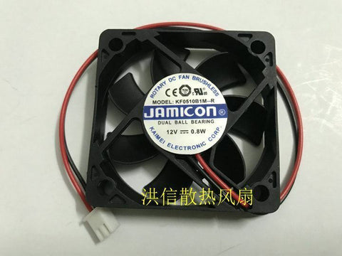 1pc  KF0510B1M-R Cooling fan 12V 0.06A 0.8W 50*50*10mm 2wire